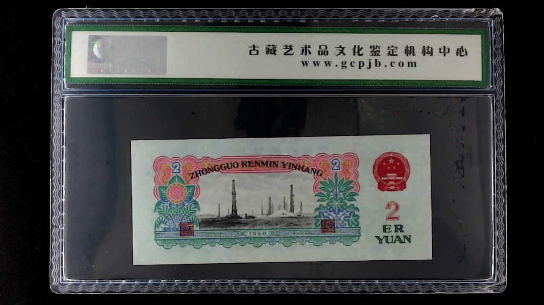車(chē)床工人