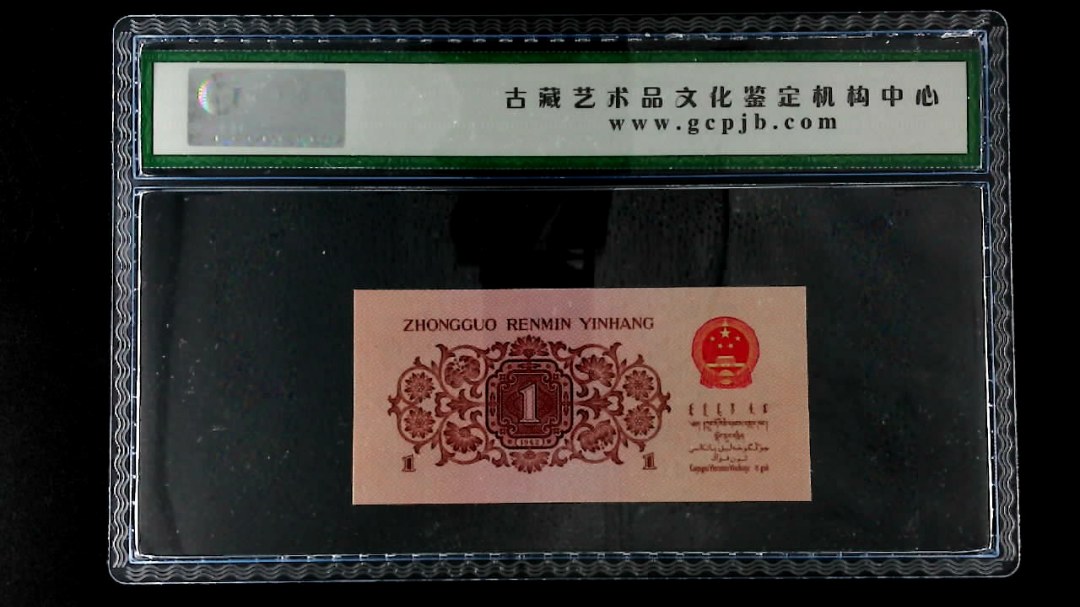 教育与生产劳动相结合