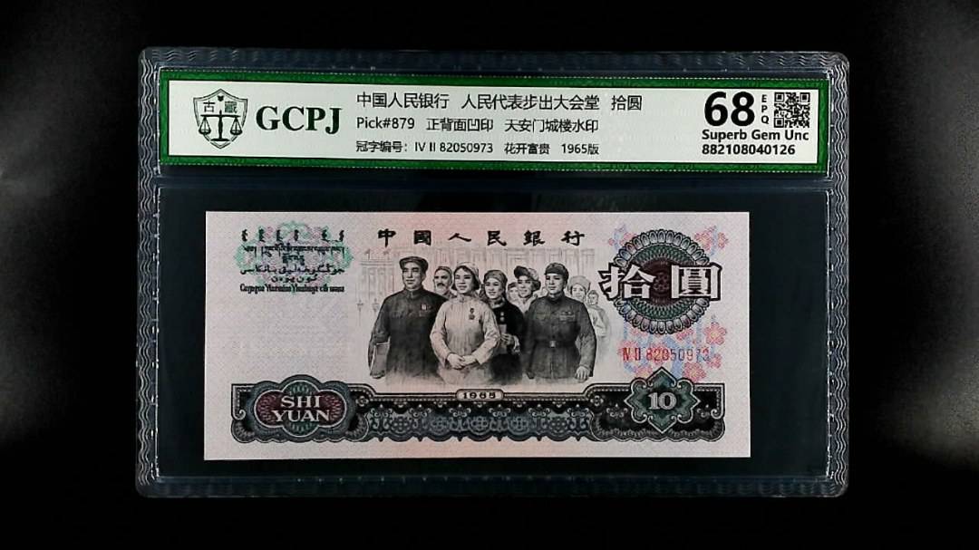 人民(mín)代表步出大会堂