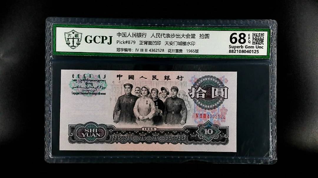 人民(mín)代表步出大会堂