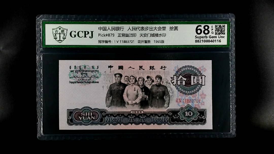 人民(mín)代表步出大会堂
