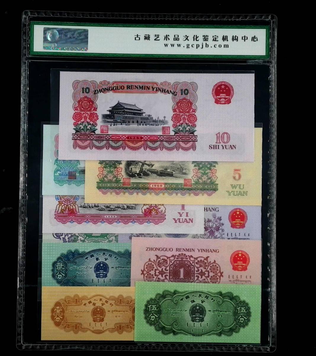 小(xiǎo)三套装