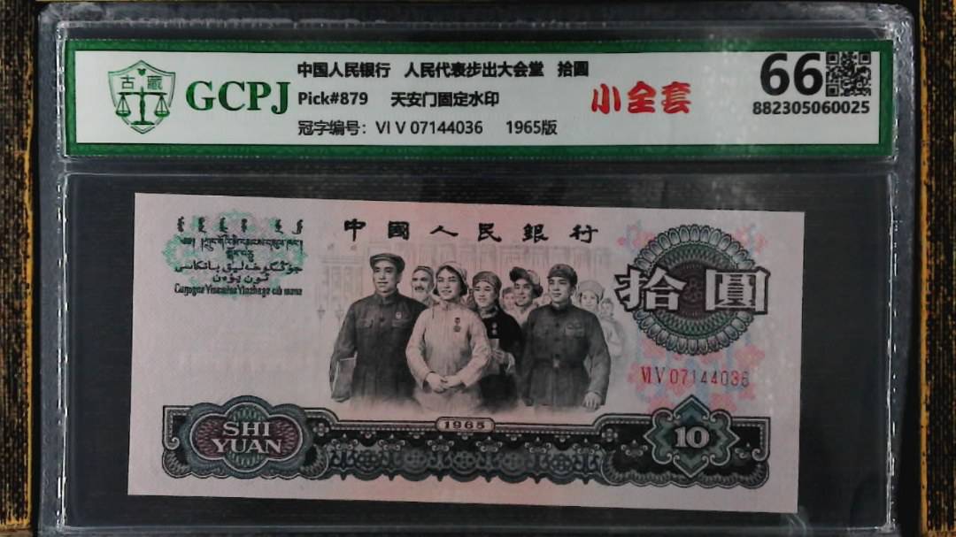 人民(mín)代表步出大会堂