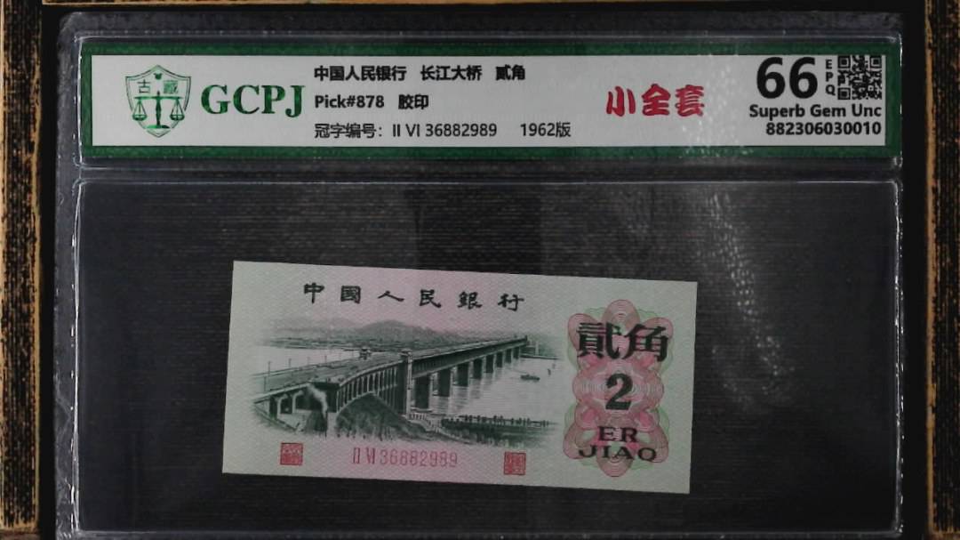 長(cháng)江大桥