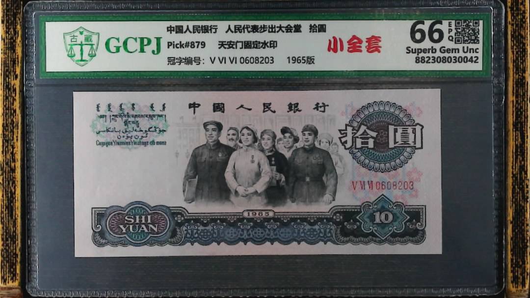 人民(mín)代表步出大会堂